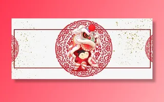 猪年舞狮边框免抠