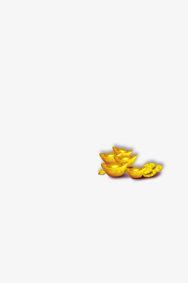 金元宝免抠