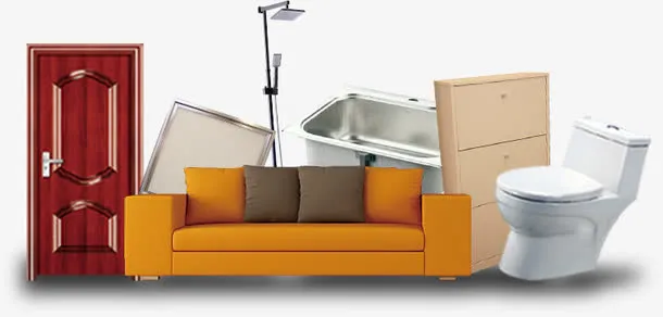 家具家居用品免抠