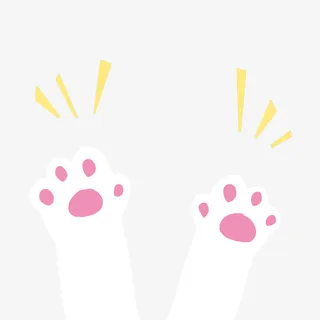 小白猫猫爪爪印免抠