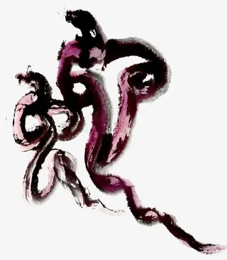 黑色水墨素材免抠