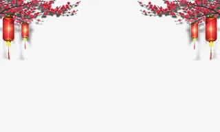 灯笼b免抠