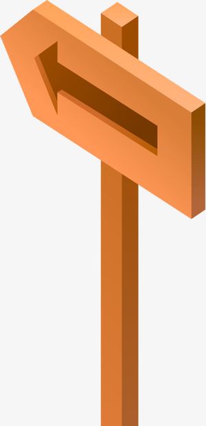 手绘黄色卡通海报箭头免抠