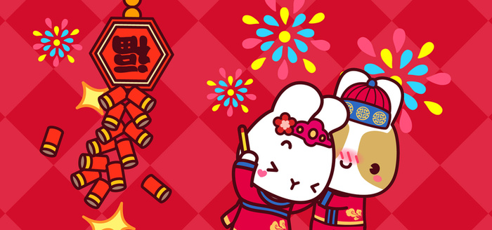 卡通新年祝福背景高清
