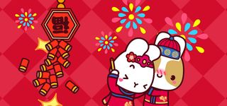 卡通新年祝福背景高清