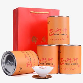 茶礼盒包装免抠