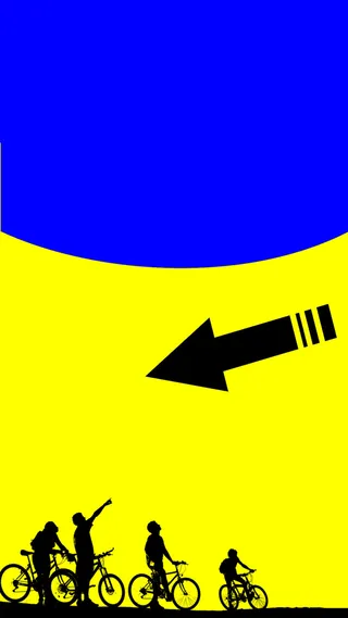 简约扁平几何招聘H5图高清