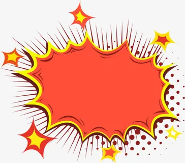 爆炸效果 创意免抠
