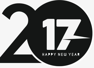 2017年艺术字设计矢量素材免抠