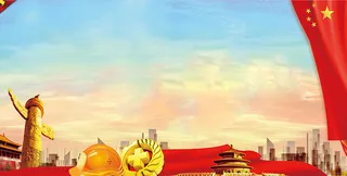 安全生产月海报设计高清