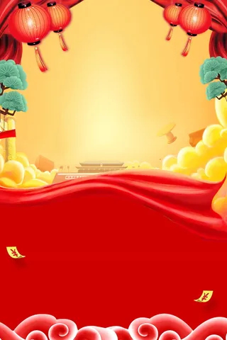 欢度春节喜庆狗年背景素材高清