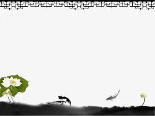 淡雅水墨镂空边框免抠