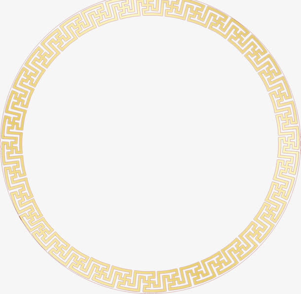 中国风花纹回形黄色圆环中秋免抠