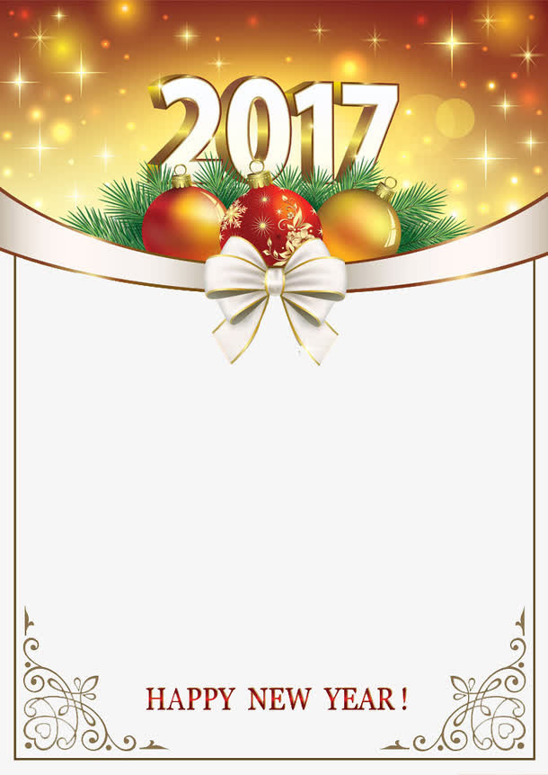 金黄色圣诞节高清免扣素材免抠
