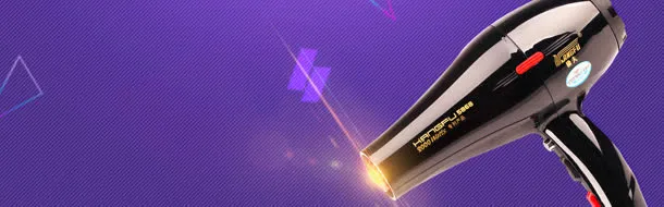 吹风机背景banner