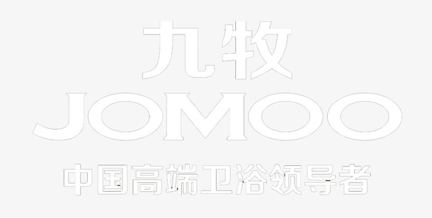 九牧高端LOGO免抠