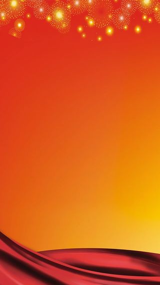 黄色节日喜庆H5背景免费下载高清