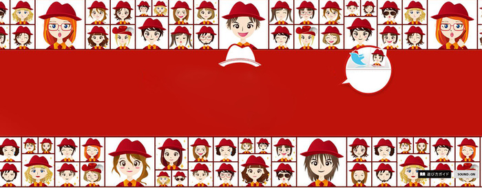 女孩背景高清