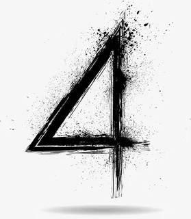 黑色水墨数字四免抠