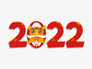 红色手绘虎年免抠