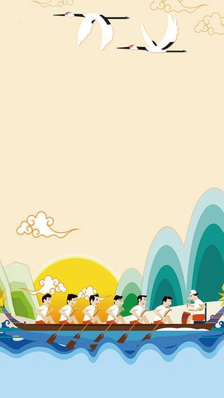 简约小清新端午节端午节H5背景素材高清