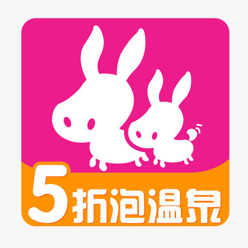 旅行软件驴妈妈logo免抠