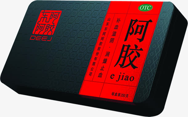 阿胶糕黑色固元膏免抠