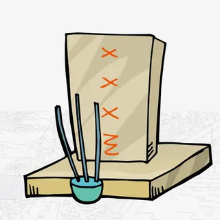 坟墓矢量图片免抠