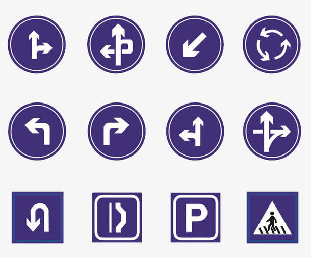 12个交通常用图标免抠