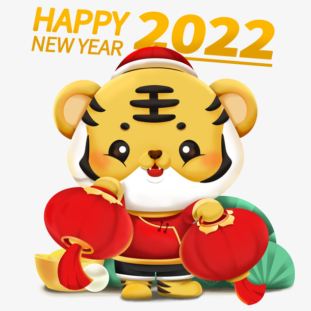 2022新年卡通立体虎拿灯笼免抠