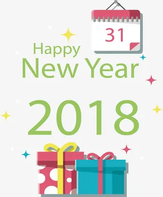 跨年元旦倒数海报免抠