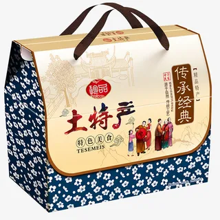 特色美食土特产通用包装盒免抠