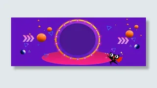 双十一，背景，场景，底纹免抠