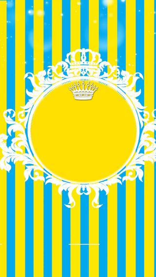 旗帜队徽H5背景高清