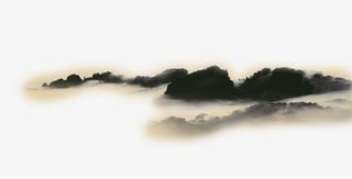 中国风水墨大山免抠