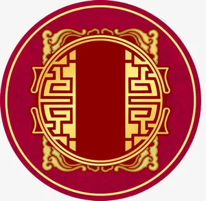 月饼包装免抠