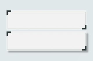 说明框文字框免抠
