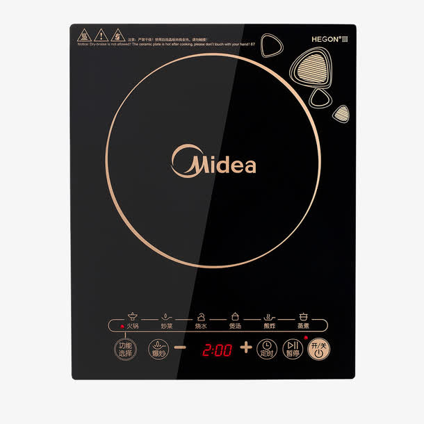 电磁炉素材免抠