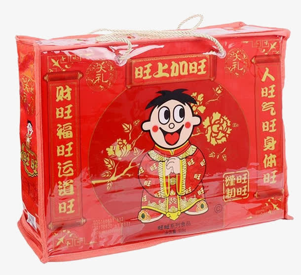 旺旺大礼包免抠