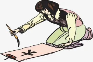 写字的少女免抠