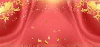 新春拜年海报高清