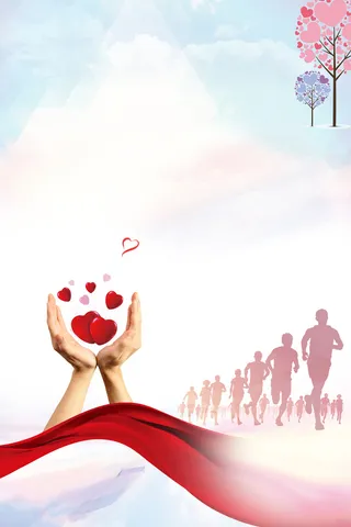 志愿者主题公益活动海报背景素材高清另类其他背景