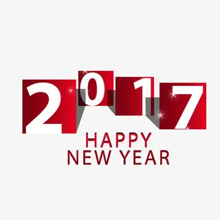 矢量2017新年字体设计免抠
