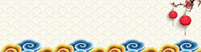 淘宝背景图高清