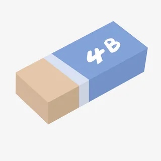 学习用品一块橡皮擦免抠