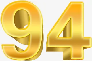 高清摄影建党光效字体设计免抠