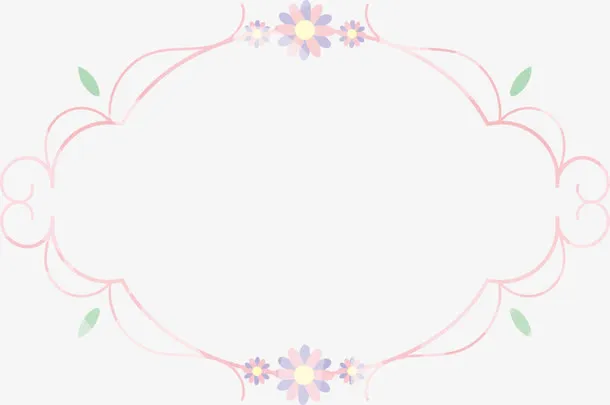 粉色线条花朵框架免抠