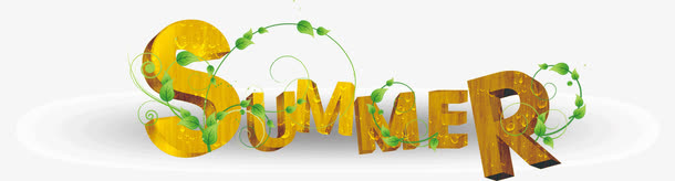 绿色藤蔓环绕金色字体SUMMER免抠