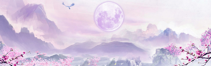 梦幻仙境世外桃园卡通紫色banner海报高清