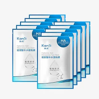 韩束玻尿酸面膜两件装免抠